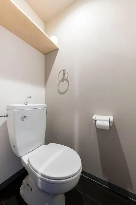 Stellar Apartment Sapporo