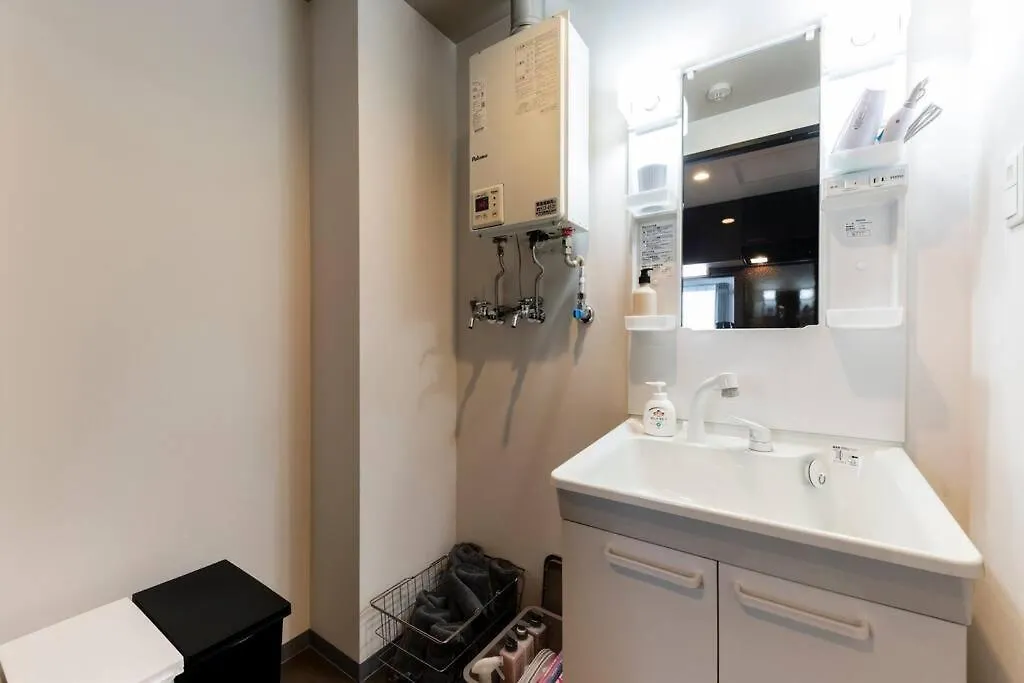 Stellar Apartment Sapporo Japan