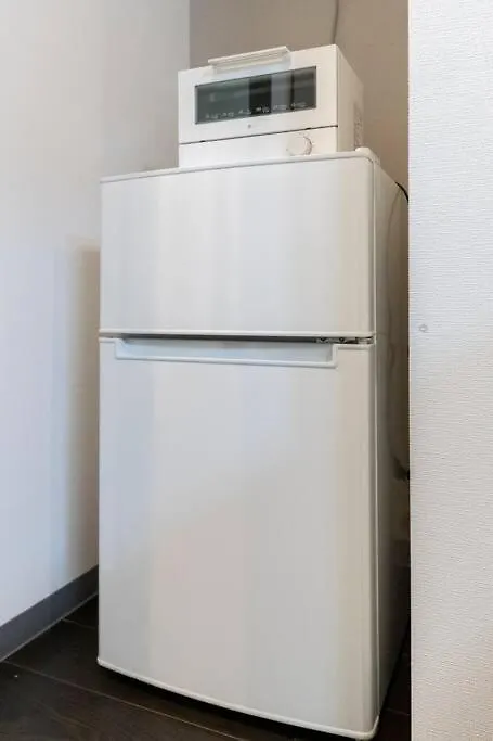 Stellar Apartment Sapporo