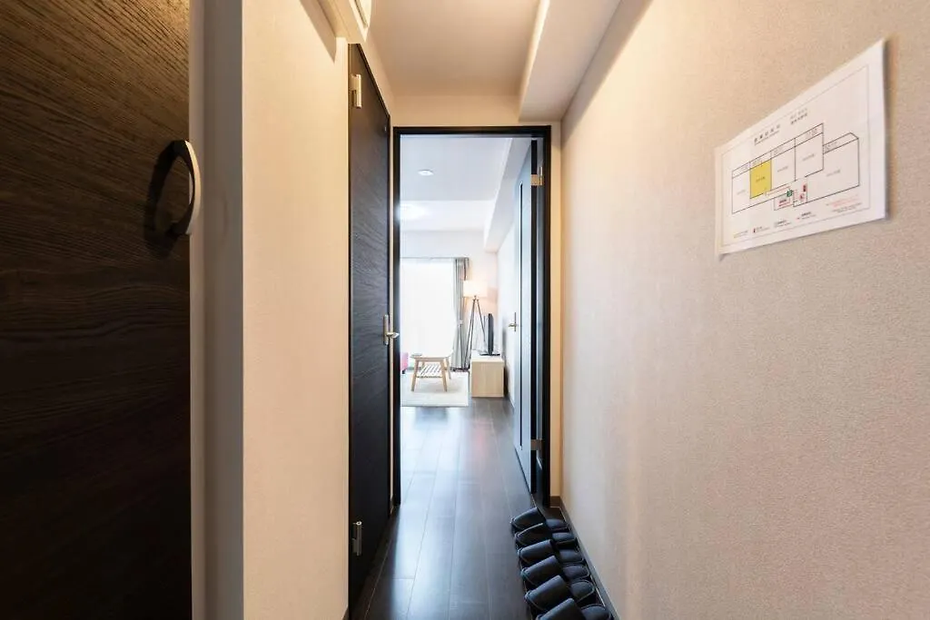 Stellar Apartment Sapporo