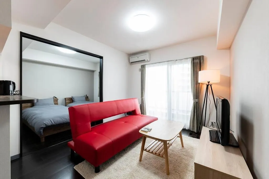 Stellar Apartment Sapporo