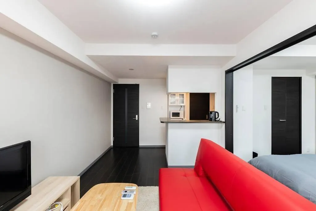 Stellar Apartment Sapporo
