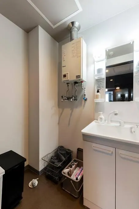 Stellar Apartment Sapporo