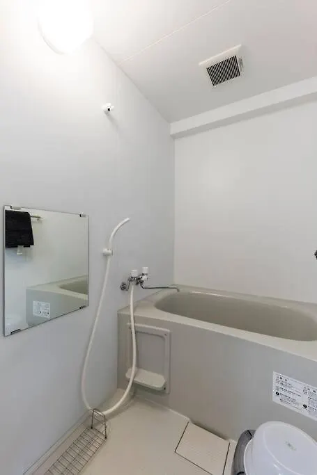 Stellar Apartment Sapporo Japan