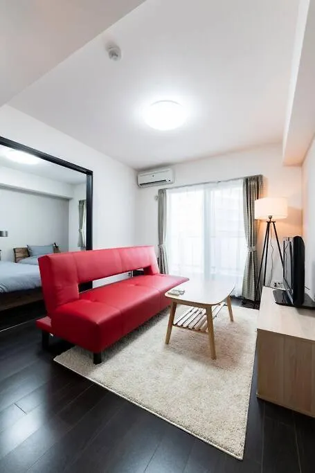 Stellar Apartment Sapporo